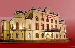 National Philharmonic Society of Ukraine