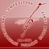 FIRST BORYS HMYRIA INTERNATIONAL COMPETITION